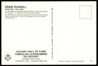 Stamp picture
